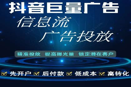 百度竞价代理案例分享：如何选择合适的关键词