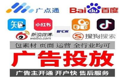 案例分析：托管竞价sem如何助力中小企业成长
