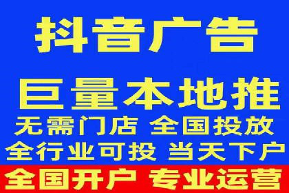 某sem代运营机构案例：如何实现精准营销